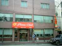 Pizza Club